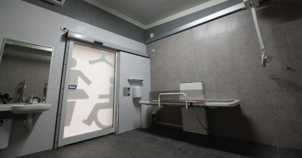 Changing-Places-Australia